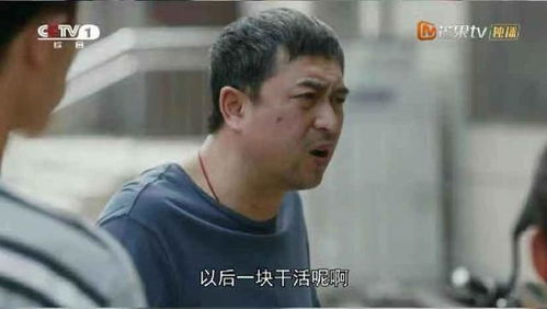 孙俪新剧收视破3却遭差评