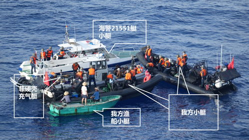 菲护卫艇擅闯黄岩岛 解放军警告驱离