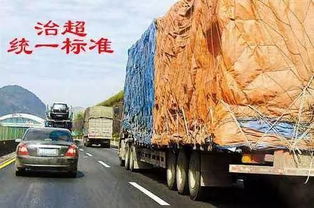 路面惊现4米巨坑，货车司机车毁人亡，安全隐患亟待解决