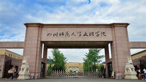 广州 电子商务专业大学