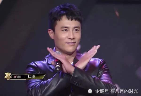 邓超发文力挺高瀚宇，呼吁其退圈引发热议