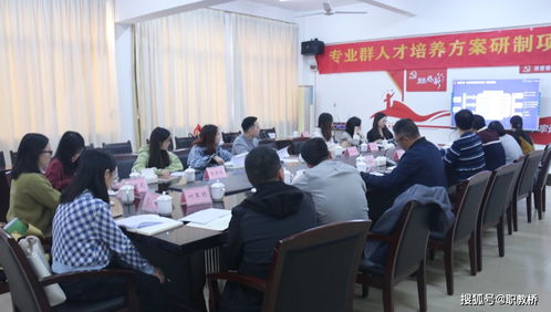 职高专业课电子商务