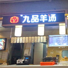 电子商务专业进入高盛