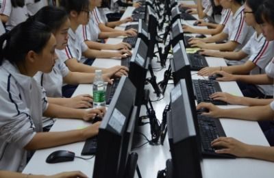 电子商务班属于什么专业