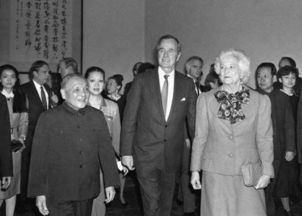 老布什之子眼中的中国，非美国之威胁