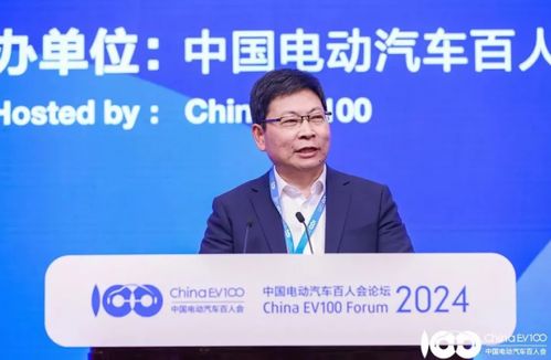 余承东：高速L3不能有任何闪失