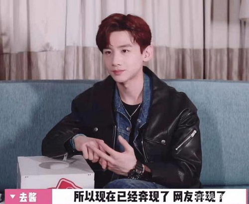 演员李现打卡热门景点突被封，网友热议，打卡需谨慎！