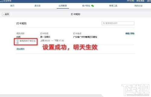 电商取消仅退款或最快五一前后生效