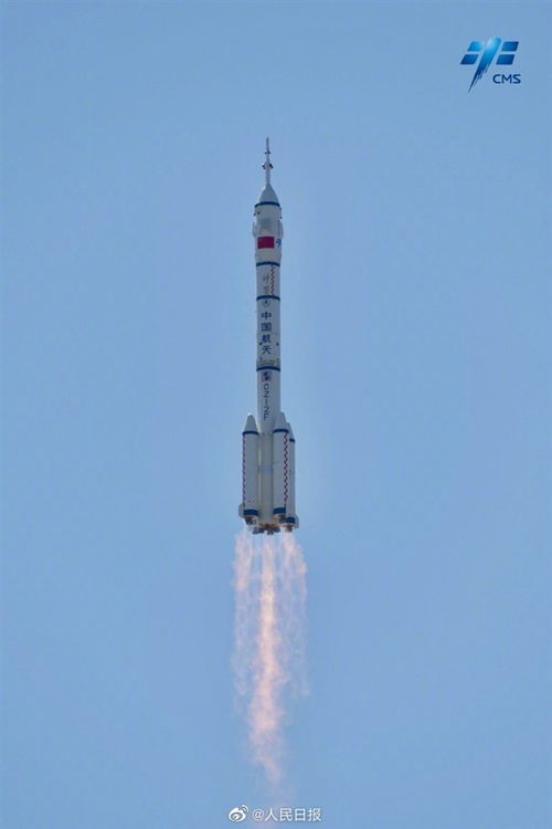 神二十乘组将在空间站驻留6个月