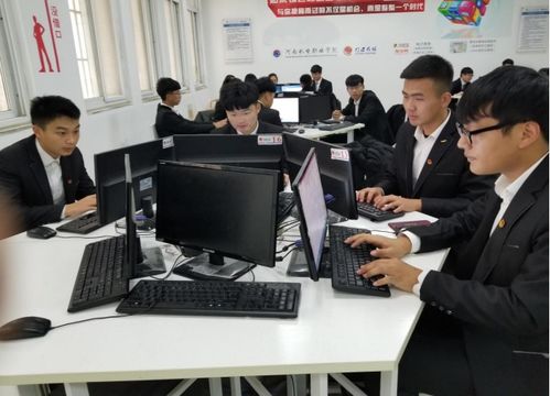 电子商务有师范专业嘛