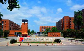 广西电子商务专业的大学