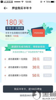 取消仅退款政策，变革中的商家与消费者利益再平衡
