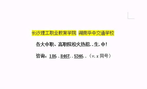电子商务属于热门专业吗