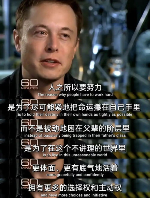 马斯克帝国面临崩塌边缘，快撑不住了？