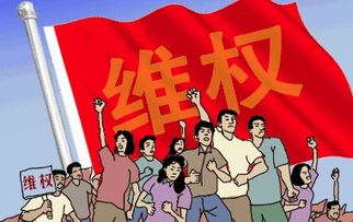 商人无奈签下1200万调解协议，遭遇逼迫，维权之路漫漫