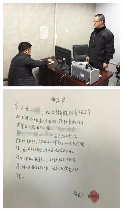 求职者拒绝单休制度，平等权益的坚守与尊严的捍卫