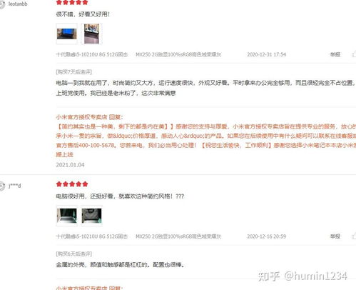 电子商务辅修什么专业好