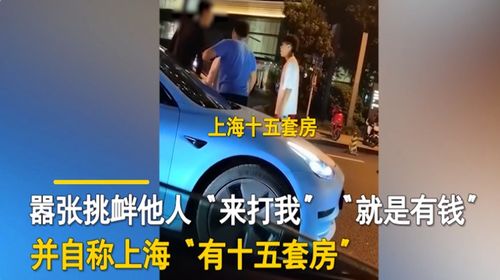 上海街头偶遇孙颖莎痛车，瞬间成为焦点！