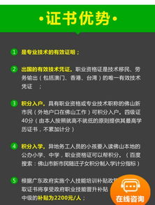 电子商务专业考证都有啥