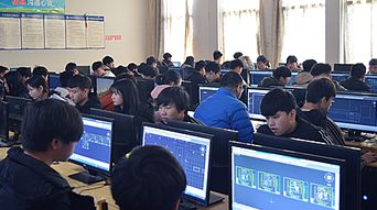 中专电子商务专业设置