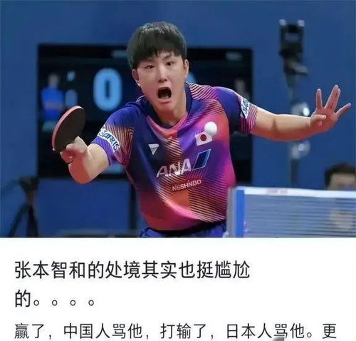马龙坦言不办退役告别会，告别赛场的方式引人深思
