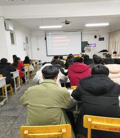 电子商务专业知识拓展