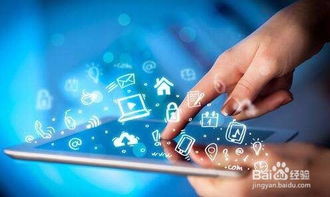 专业电子商务可以做什么