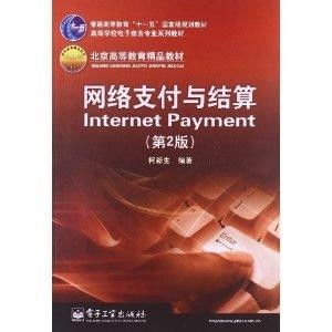 电子商务算冷门专业吗