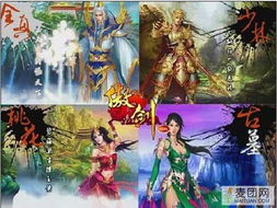朱雀玄武敕令的蜕变之路，追寻紫薇大帝的荣耀