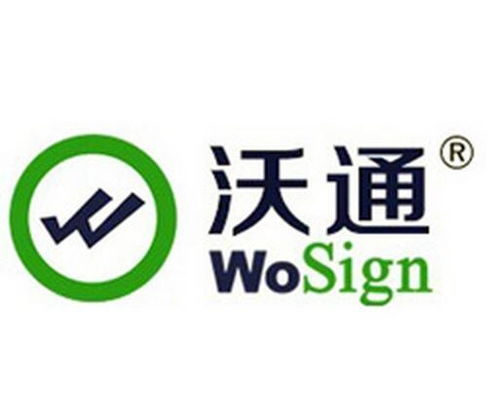 周六福电子商务专业