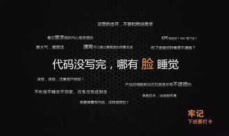 电子商务专业学不会咋办