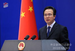 外交部否认中美就关税进行磋商谈判，澄清事实，维护稳定