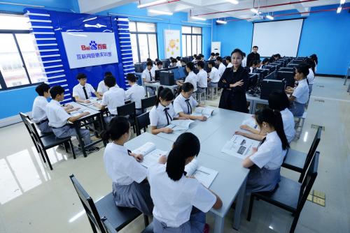 电子商务专业在哪里练习