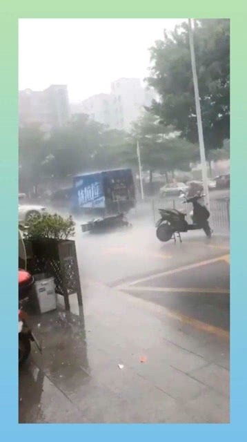 广东暴雨，雨下何处？