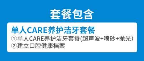 小红书宣布取消大小周，职场福利再升级，员工福利迎来新变革