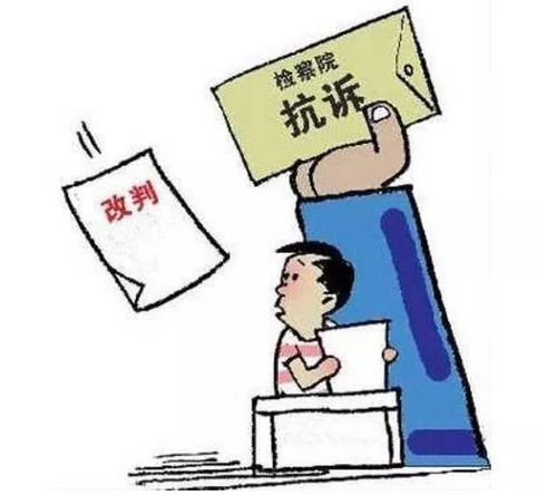 女子虚构悲惨身世，骗钱资助前男友，最终自食恶果