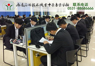 电子商务专业什么学校好