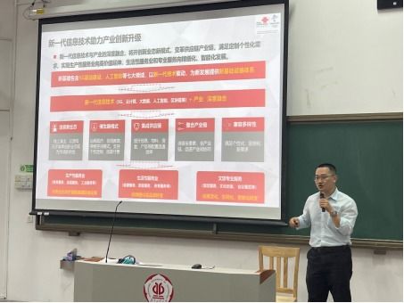 电子商务专业的实习周报