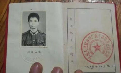 男子被打20个月后死亡，凶手仅获刑1年半，法律公正何在？
