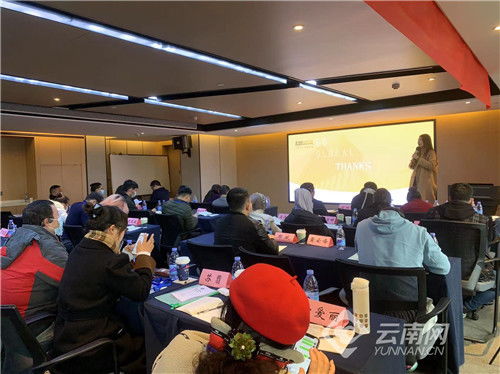 云南昆明电子商务专业
