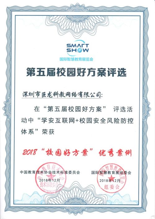 学者之思，一个本科文凭，真的支撑不了五年？——对现代教育体系的深度反思