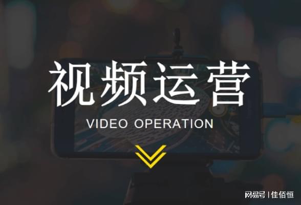电子商务专业抖音账号