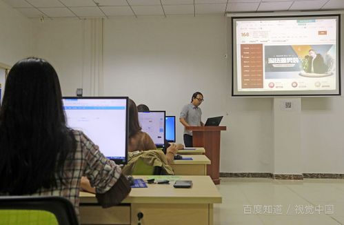 电子商务专业适合创业吗