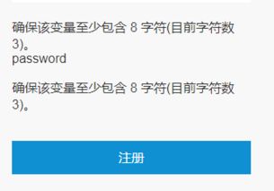 为什么转到电子商务专业