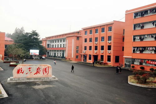 株洲电子商务专业学校