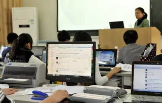 哪些省招电子商务专业