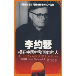 美国人低价从中国买大牌？中方回应揭开神秘面纱