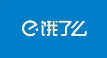 搜电子商务专业就业前景