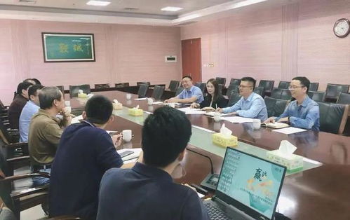 诚毅学院电子商务专业