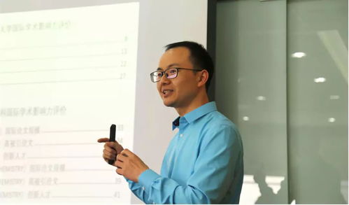 复旦回应拟录取600万粉丝网红，学术实力与网络影响力并重